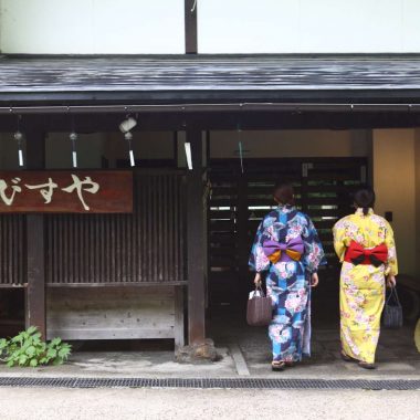 Japanese Style room